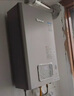 林内（Rinnai）【小蛮腰】【国家补贴立减15%】 燃气热水器天然气13升 恒温轻音 纤巧机身 13GD31 以旧换新 16L GD33【小蛮腰Pro plus五维恒温】 实拍图