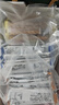 众望众望小麻花三支包500g-1125g独立包装解馋充饥休闲小零食苔条麻花 （芝麻、葱油、奶油）混合1125g 实拍图