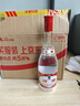 汾酒42度红盖玻汾 清香型白酒 口粮酒 42度 475mL 1瓶 单瓶装 实拍图