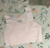 浪莎2件装少女内衣发育期9-12岁无痕抗菌薄款小背心初高中生大童文胸 实拍图