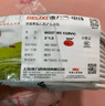 德力西（DELIXI）电线电缆 RVV 二芯护套线软线1平方白色50米 家装家用铜芯电线 实拍图