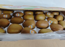 佳沛（zespri）新西兰金果巨大果22粒原箱猕猴桃单果约144-175g端午节水果礼盒 实拍图