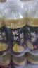 趣小谗枇杷炖梨果味饮料360ml瓶装雪梨子汁果汁饮品 360mL*20瓶 【枇杷炖梨】 实拍图