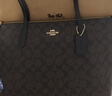 蔻驰（COACH）【官方授权店】奢侈品女包ZIP30系列托特包单肩手提包送女友礼物 4455IMAA8深棕色(郑州) 实拍图