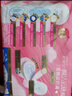 护舒宝革新瞬洁云感棉卫生巾284mm48片日用姨妈巾京东自营 实拍图