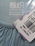 春织妈妈背心莫代尔短袖女夏季胸褶无袖中老年人宽松大码老人汗衫背心 海蓝(单件上衣) XL 115斤-130斤可穿 实拍图