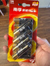 南孚5号电池12粒 五号碱性 聚能环5代 适用耳温枪/血糖仪/无线鼠标/遥控器/血压计/挂钟/血氧仪等 实拍图