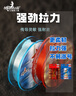 美人鱼（Mermaid） 上海美人鱼鱼线十年情尼龙线竞技钓线强拉力主线子线强拉力 【实惠装】子线 75米 0.8 实拍图