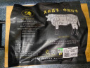 精气神 国产山黑猪梅花肉400g 冷冻猪梅肉猪梅条肉 烧烤猪肉食材 实拍图
