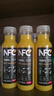 农夫山泉NFC橙汁果汁饮料100%鲜果冷压榨 橙子冷压榨300ml*10瓶礼盒 实拍图