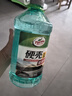 龟牌（Turtle Wax）硬壳玻璃水0度汽车去油膜雨刮水强力去污虫胶鸟粪通用夏季2L*2瓶 实拍图