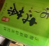 伊藤园（ITOEN）绿茶茶叶饮料无糖茶饮料 0糖0脂0卡饮料 500ml*15瓶 整箱 实拍图