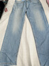 Levi's李维斯冰酷系列25春夏新款男士凉感防晒505直筒蓝色牛仔裤 蓝色 38 (32) 实拍图