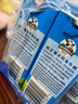 德运（Devondale）全脂纯牛奶200ml*24盒/箱装 澳洲原装进口高钙 早餐优选 实拍图