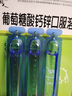5盒装福人 葡萄糖酸钙锌口服溶液10ml*24支液体钙儿童钙婴儿钙青少年中老年孕妇补钙宝宝钙补赖氨酸发育迟缓 实拍图