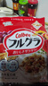 卡乐比（Calbee）即食燕麦片 原味水果麦片600g 日本进口非油炸 早餐零食冲饮代餐 实拍图