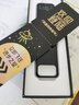 有道词典笔X7Pro长续航版 点读笔英语学习翻译神器 电子词典翻译笔扫描笔 单词笔扫读笔 实拍图