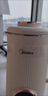 美的（Midea）豆浆机破壁机1L容量3-4人 全自动免煮2025新款 小型家用多功能榨汁机料理机国家补贴 一键清洗P706 实拍图