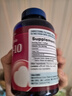 普丽普莱辅酶Q10软胶囊200mg240粒*2保护心脏 美国进口 实拍图