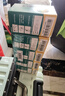 5盒装三金舒咽清喷雾剂20ml 咽干灼热 红肿 吞咽不利 急慢性咽炎急性发作 实拍图