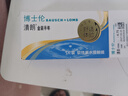 博士伦隐形眼镜半年抛清朗金装1片近视透明镜片舒适水润475度 实拍图