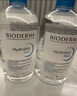贝德玛（BIODERMA）蓝水500ml*2润妍保湿洁肤液卸妆水卸妆液洁肤补水 实拍图