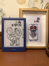 掌阅（iReader） Neo2 6英寸 电子书阅读器 墨水屏电纸书 平板学习笔记办公本 轻量便携 32GB 海岛蓝 实拍图