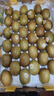 佳沛（zespri）新西兰 新果季 阳光金奇异果33粒原箱单果重约101-114g 猕猴桃 实拍图
