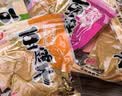 日日营福建龙岩特产客家卤水长汀豆腐干小吃休闲零食小包豆干 8种口味混搭 【500g】 实拍图