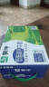 蒙牛低脂高钙牛奶 250ml*16盒 每100ml含125mg钙 健身伴侣（礼盒装） 实拍图