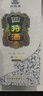 四特锦瓷 三星 特香型纯粮白酒 52度 460ml*6瓶 整箱装 江西特产 实拍图