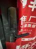 盼盼（Pan Pan）盼盼防盗门甲级家用安全门指纹锁子母门单门加高门头入户防撬防爆进户门 多维尔-单门-2050*960-外开 经典指纹锁-PL02 实拍图