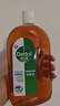 滴露（Dettol）洗衣消毒液衣物消毒水750mL除螨 家居宠物地板杀菌 非84酒精 实拍图
