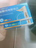 【邦戈】盐酸伐地那非片20mg*1片/盒 实拍图