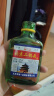 【口粮酒首选】北京二锅头清香型高度桶装泡药酒白酒 50度 100mL 1瓶 实拍图