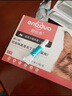 恩倍多驱虫药 猫外驱 驱跳蚤蜱虫幼蚤非泼罗尼滴剂1-5kg猫用0.5ml*6支 实拍图