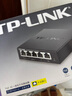 TP-LINK TL-R470GP-AC PoE供电·AP管理一体化企业级路由器 5个千兆端口 1WAN+4LAN 4口支持POE 实拍图