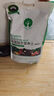 漫生活进口营养土3L通用有机种菜土养花土园艺绿植花卉绿萝盆栽基质土壤 实拍图