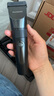 飞科(FLYCO)专业智能电动理发器FC5908 成人儿童婴儿电推剪家用剃头神器自理发器理发推子配理发工具 实拍图