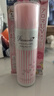 娜丽丝（NARIS）防晒喷雾90g*2 户外高倍耐晒清爽控油补水保湿养肤防紫外线小阳伞 实拍图