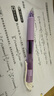 派通（Pentel）BLN105按动黑色中性笔高颜值0.5mm签字笔商务学生速干水笔水性笔文具 紫杆黑芯单支装 实拍图