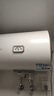 海尔（Haier）智家出品Leader 热水器 电热水器40升 家用储水式卫生间洗澡小户型租房优选上门安装防电墙专利LC 40L 2200W 团购咨询客服LC2 实拍图