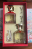 五粮液仙林生态国菁一身贵气52度500ml*2瓶礼盒装装酒水植物类露酒 实拍图