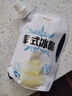兰格格 蒙式冰酪180g*12袋 生鲜低温酸牛奶 冰淇淋老酸奶 源头直发 实拍图