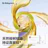 babycare驱蚊手环精油挥散儿童婴儿随身户外植萃手环猫头鹰含1枚植萃芯 实拍图