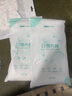 【梅雨季必备】一次性内裤女无菌待产孕产妇月子生理期经期免洗 10条装【EO灭菌】 XL（110-130斤） 实拍图