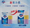 舒肤佳香皂9块皂(纯白*3+薰衣草*3+柠檬*3)肥皂99.9%除菌 新旧包装随机 实拍图