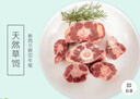 澳纽宝 新西兰草饲原切牛尾骨1斤 炖煮食材 生鲜牛肉 实拍图