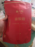 陈一凡 茶叶 高山云雾绿茶 2024新茶雨前春茶茶叶散装250g 【自饮白带装云雾绿茶250g】 实拍图