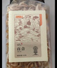 半山农 百合干150g 龙牙药百合 南北干 银耳莲子桂圆枸杞羹煲汤食材 实拍图